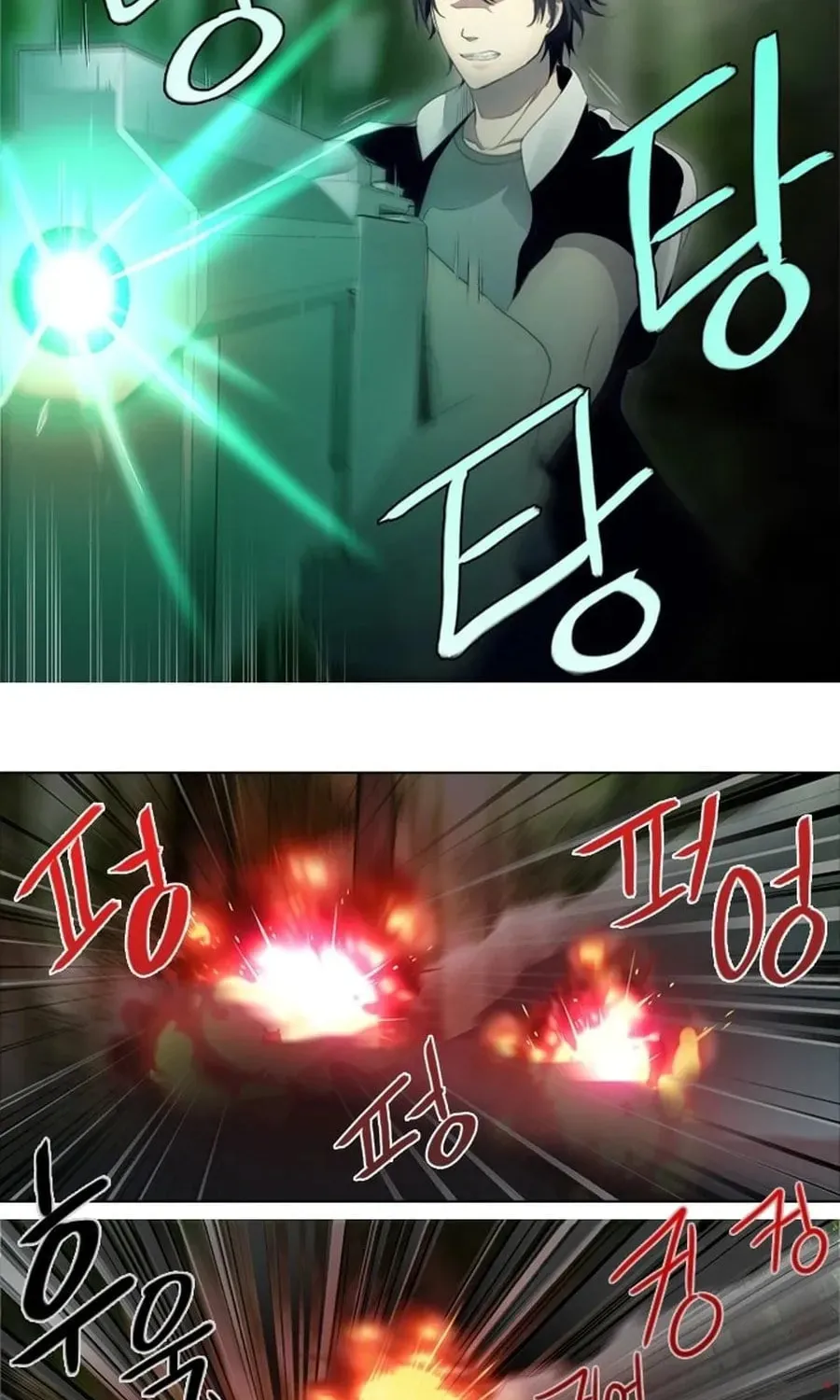 Read Gong Heon Ja chapter 21 image 8 on Lezhin