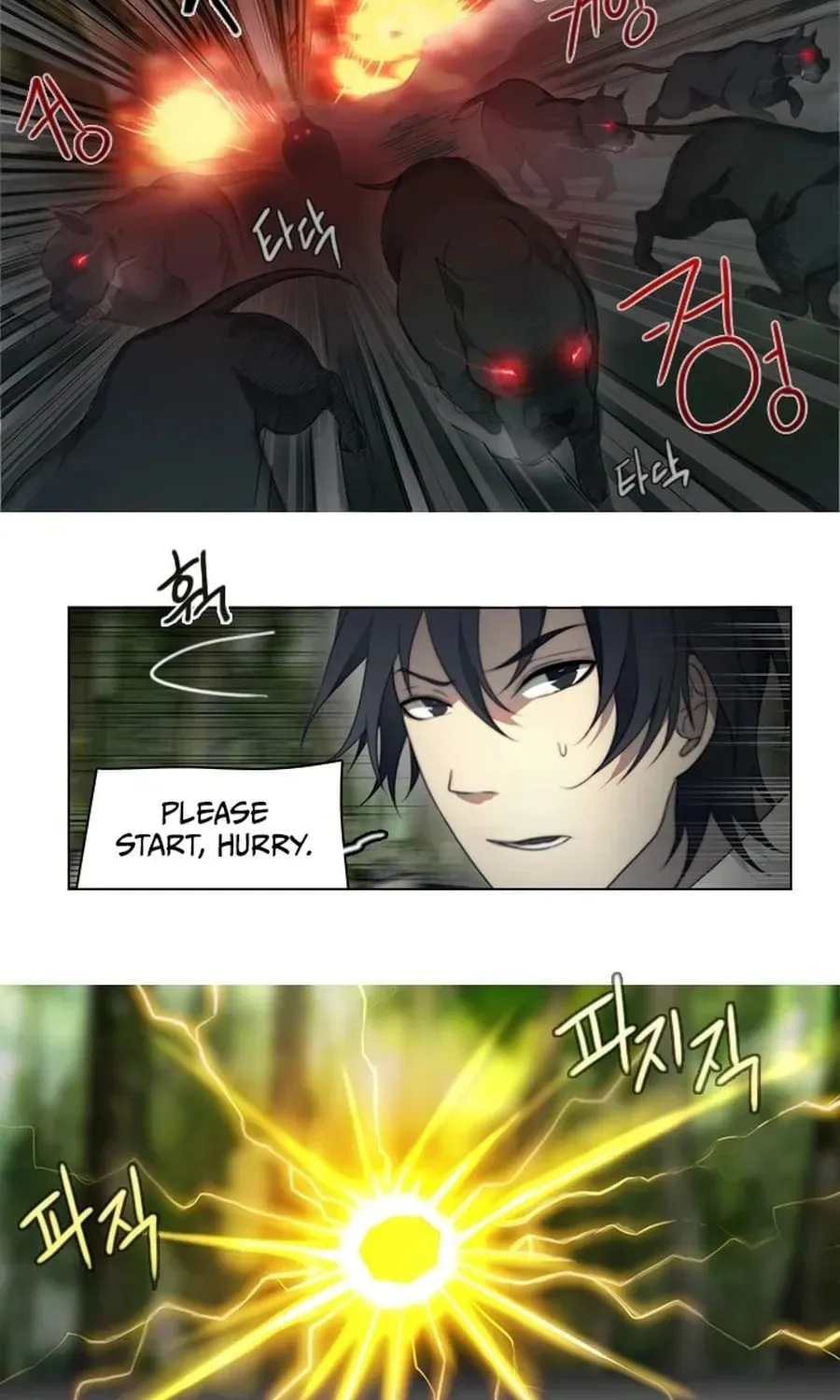 Read Gong Heon Ja chapter 21 image 9 on Lezhin
