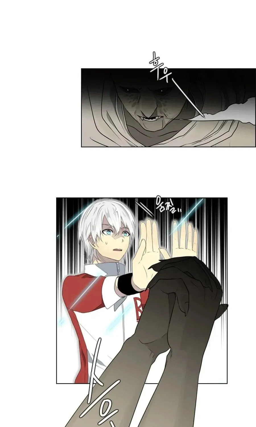 Read Gong Heon Ja chapter 22 image 10 on Lezhin