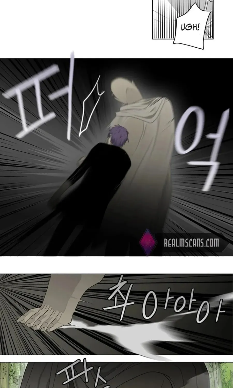 Read Gong Heon Ja chapter 22 image 20 on Lezhin