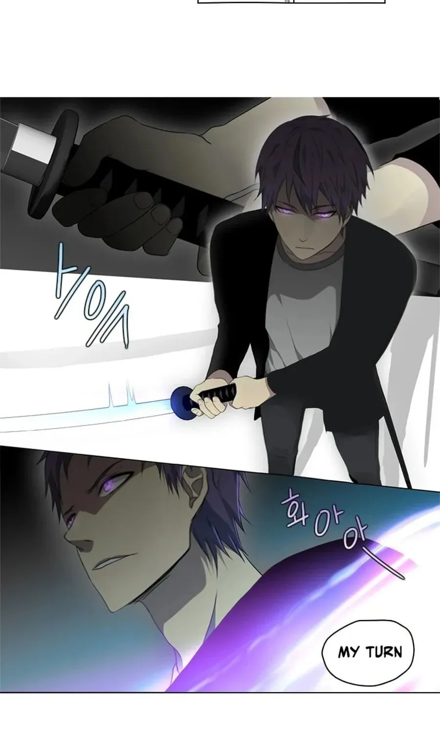 Read Gong Heon Ja chapter 22 image 24 on Lezhin