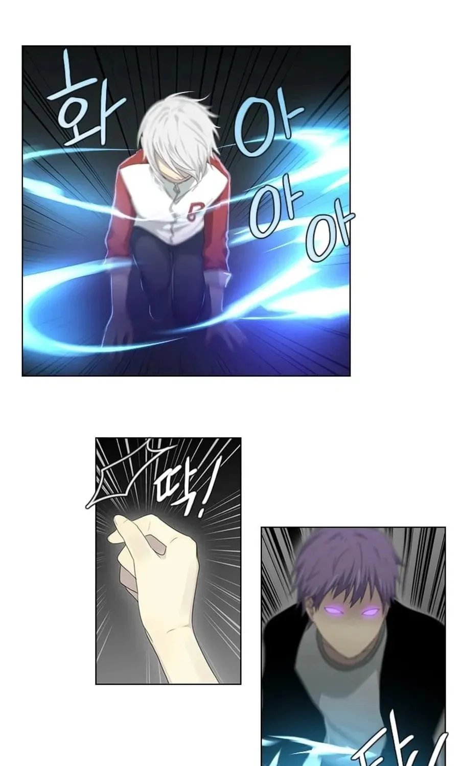 Read Gong Heon Ja chapter 22 image 25 on Lezhin