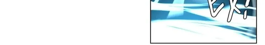 Read Gong Heon Ja chapter 22 image 26 on Lezhin