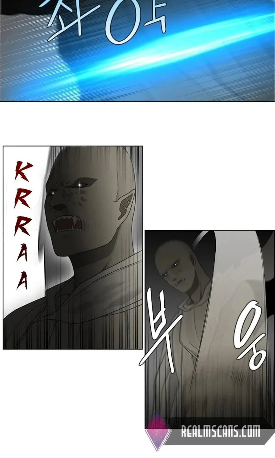 Read Gong Heon Ja chapter 22 image 29 on Lezhin