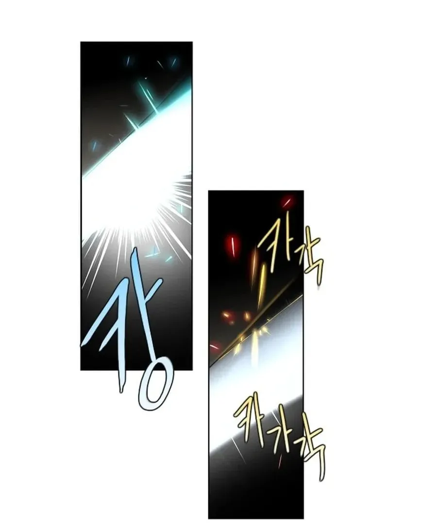 Read Gong Heon Ja chapter 22 image 30 on Lezhin