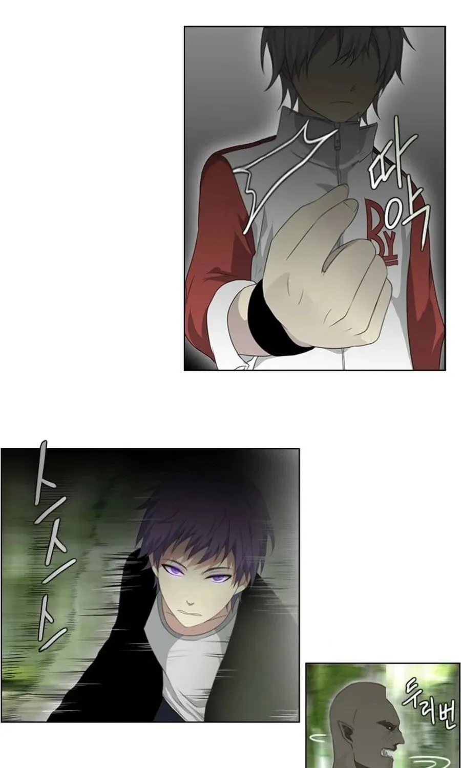 Read Gong Heon Ja chapter 22 image 31 on Lezhin