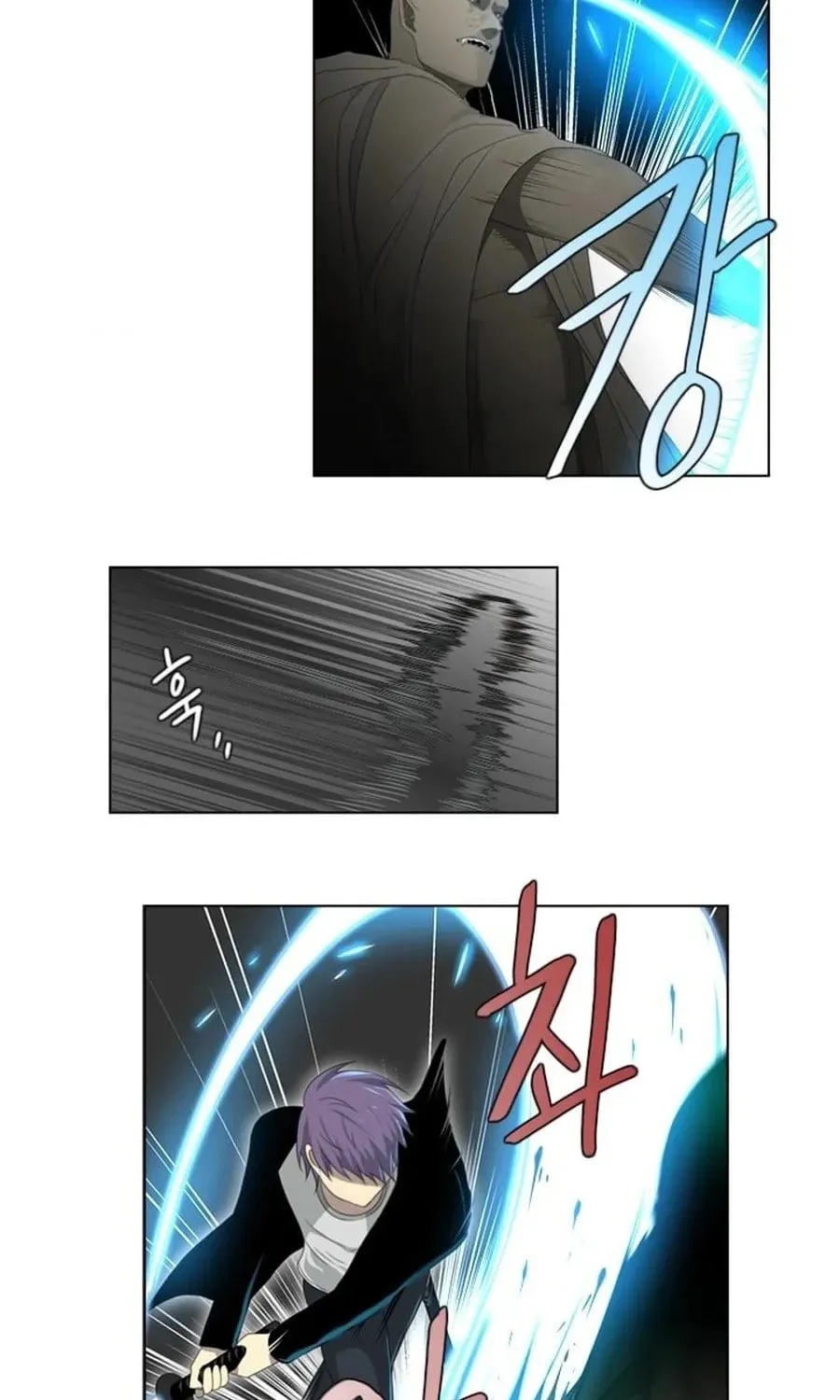 Read Gong Heon Ja chapter 22 image 33 on Lezhin