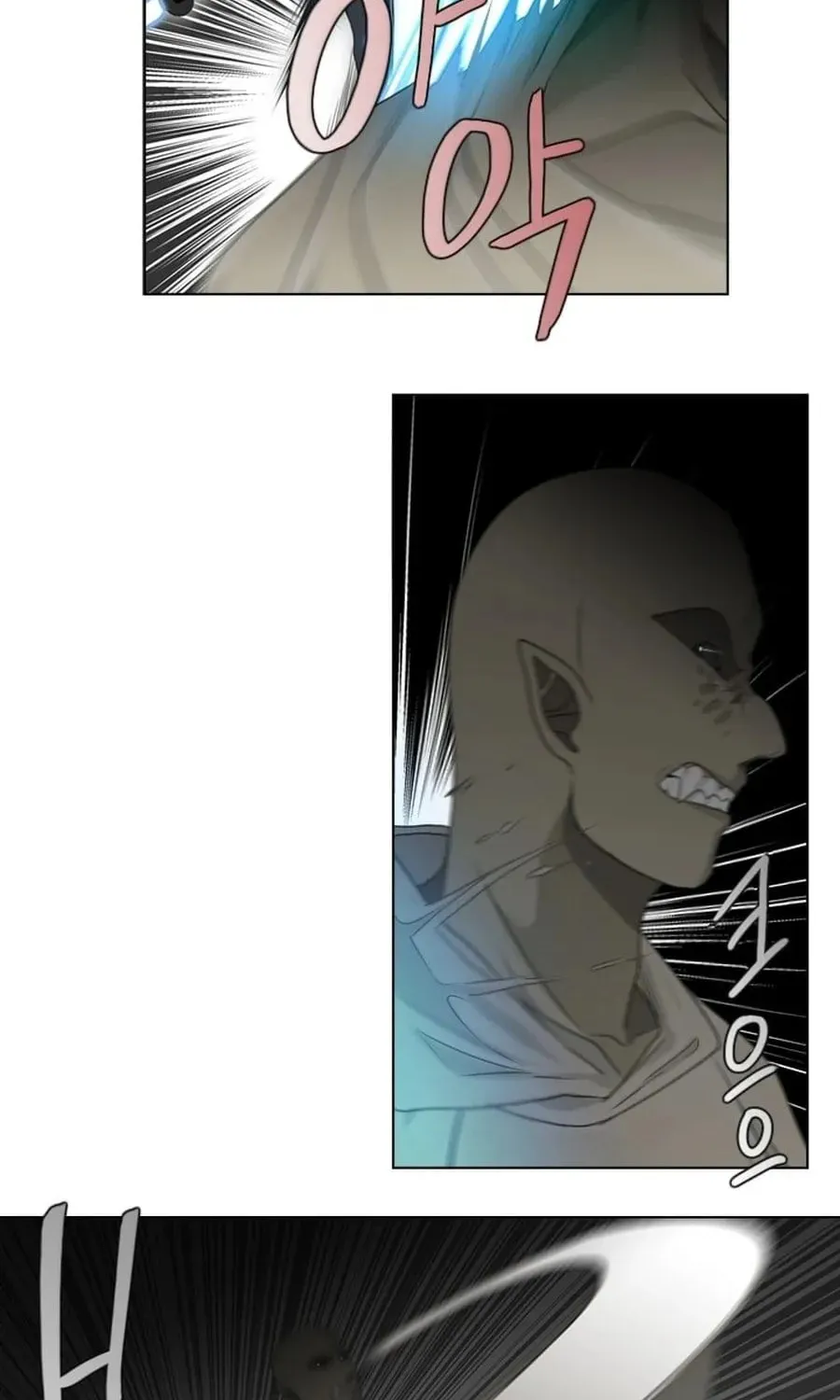 Read Gong Heon Ja chapter 22 image 34 on Lezhin