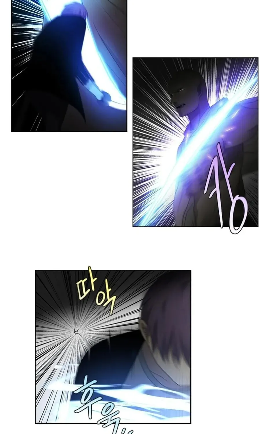 Read Gong Heon Ja chapter 22 image 37 on Lezhin