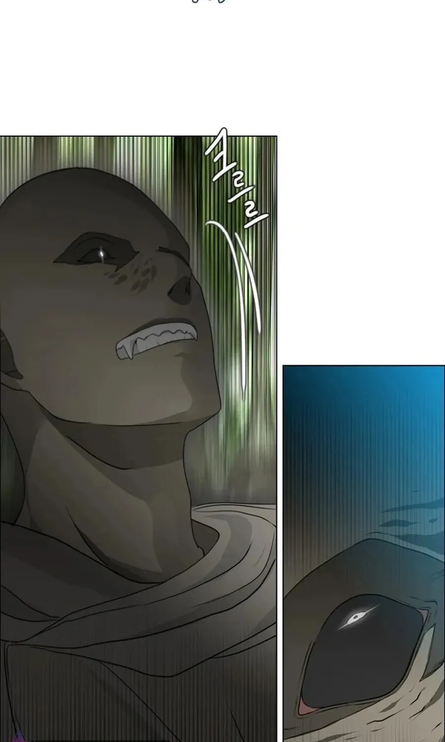 Read Gong Heon Ja chapter 22 image 38 on Lezhin