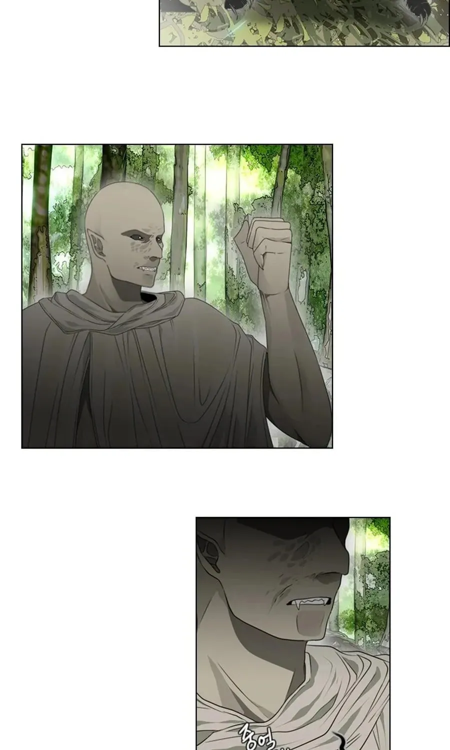 Read Gong Heon Ja chapter 22 image 8 on Lezhin