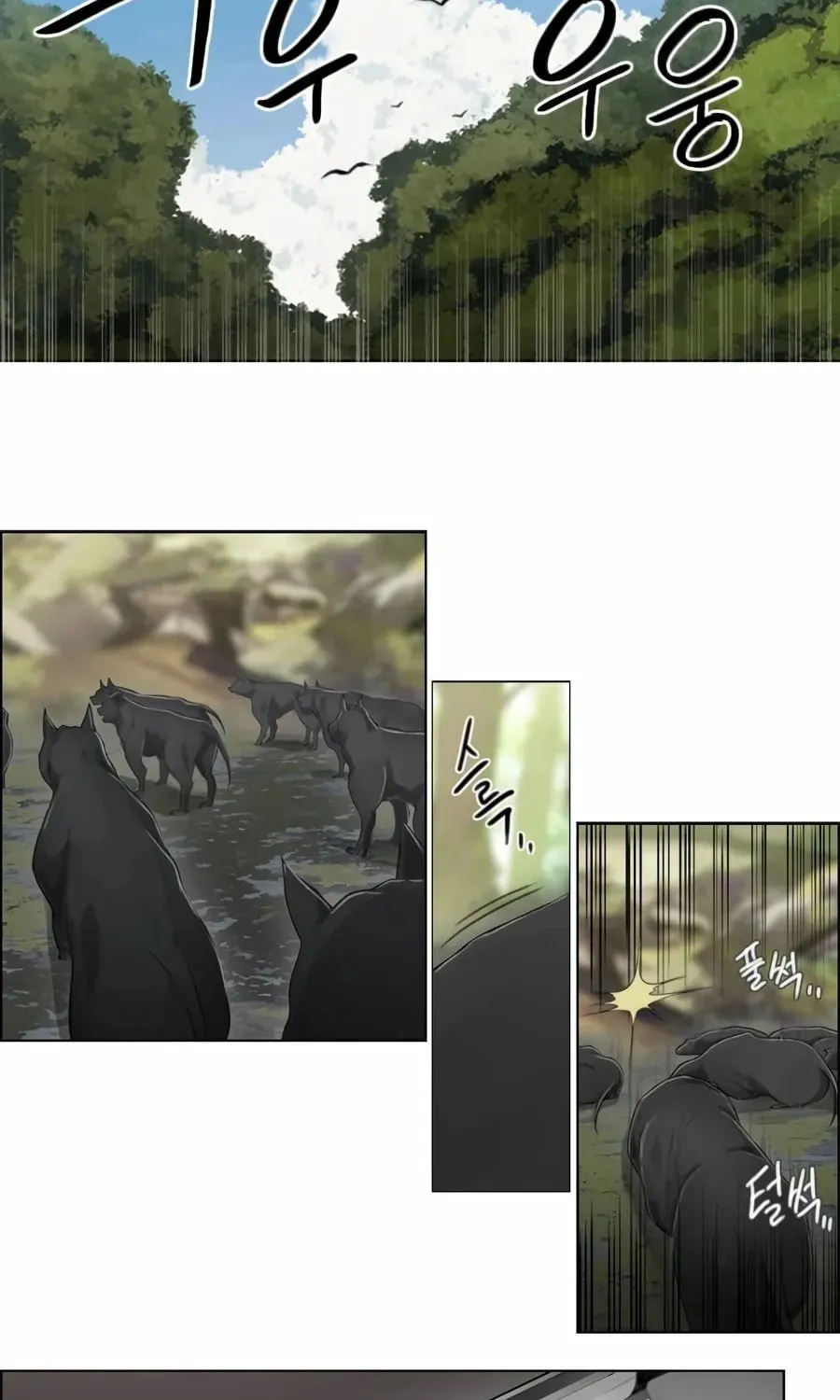 Read Gong Heon Ja chapter 23 image 17 on Lezhin