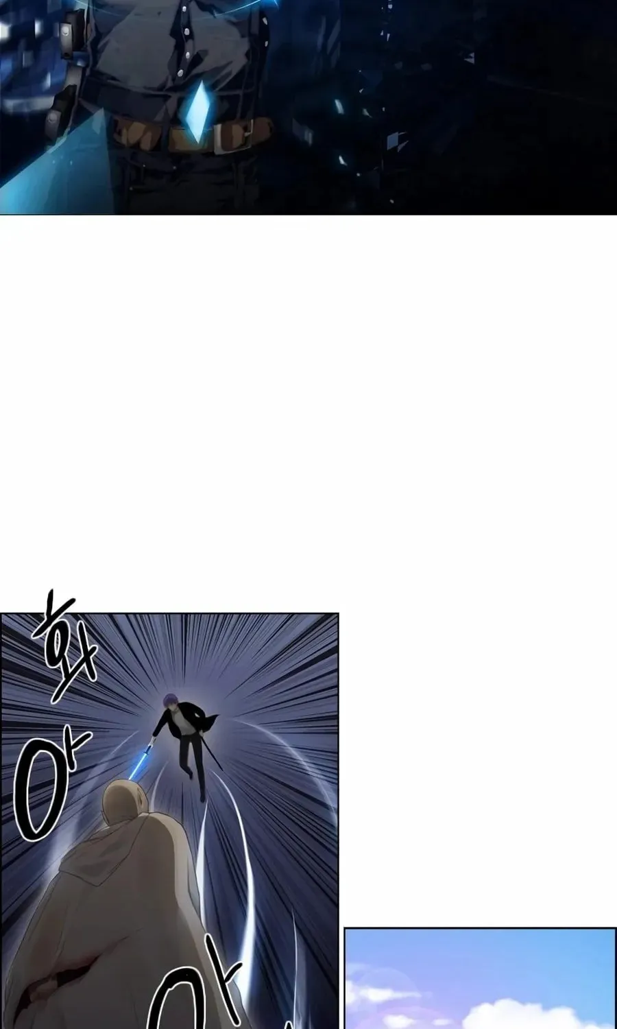 Read Gong Heon Ja chapter 23 image 2 on Lezhin