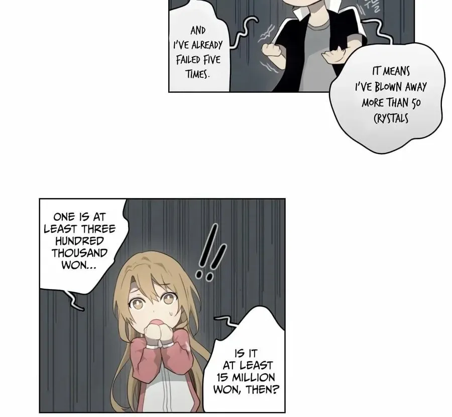 Read Gong Heon Ja chapter 23 image 26 on Lezhin
