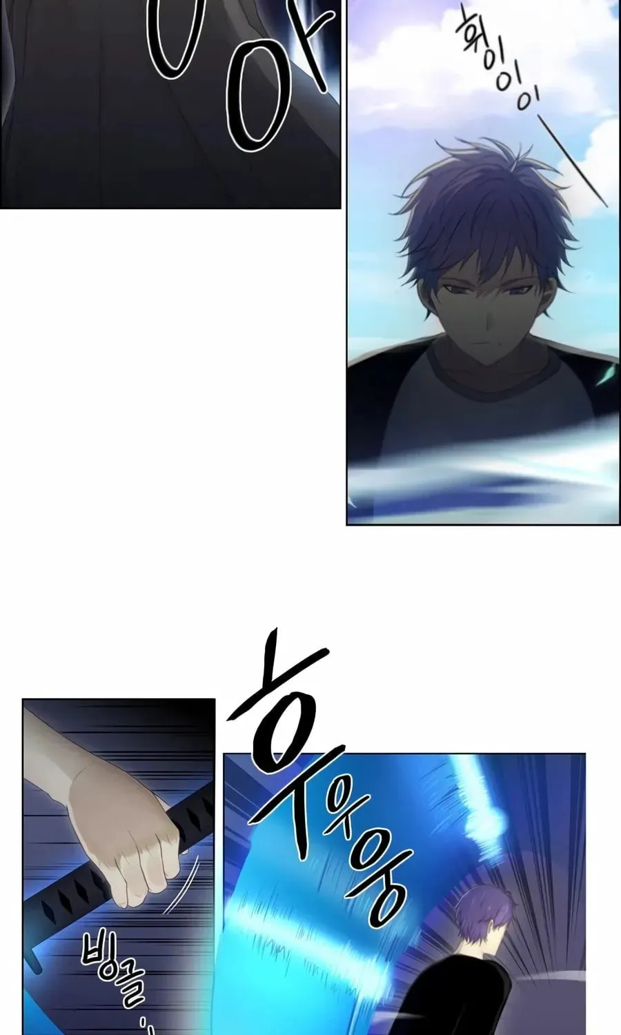 Read Gong Heon Ja chapter 23 image 3 on Lezhin