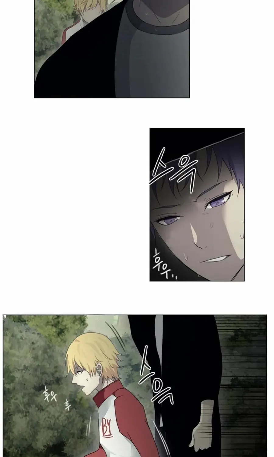 Read Gong Heon Ja chapter 23 image 32 on Lezhin