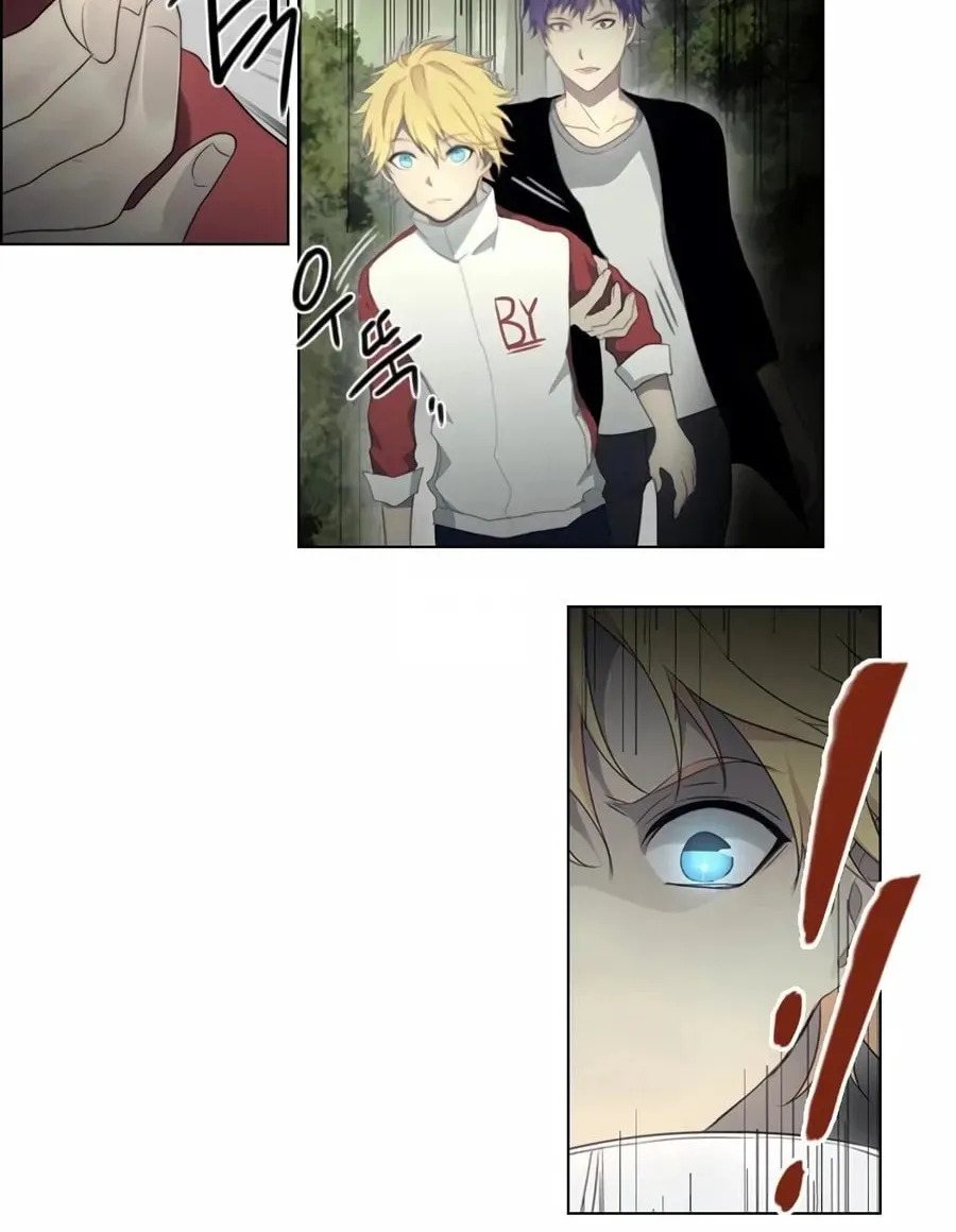 Read Gong Heon Ja chapter 23 image 34 on Lezhin