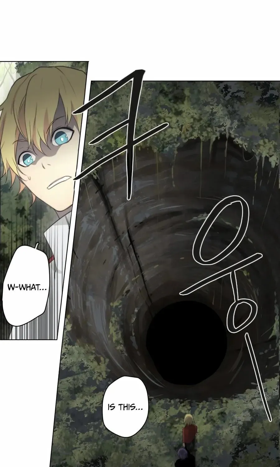 Read Gong Heon Ja chapter 23 image 35 on Lezhin