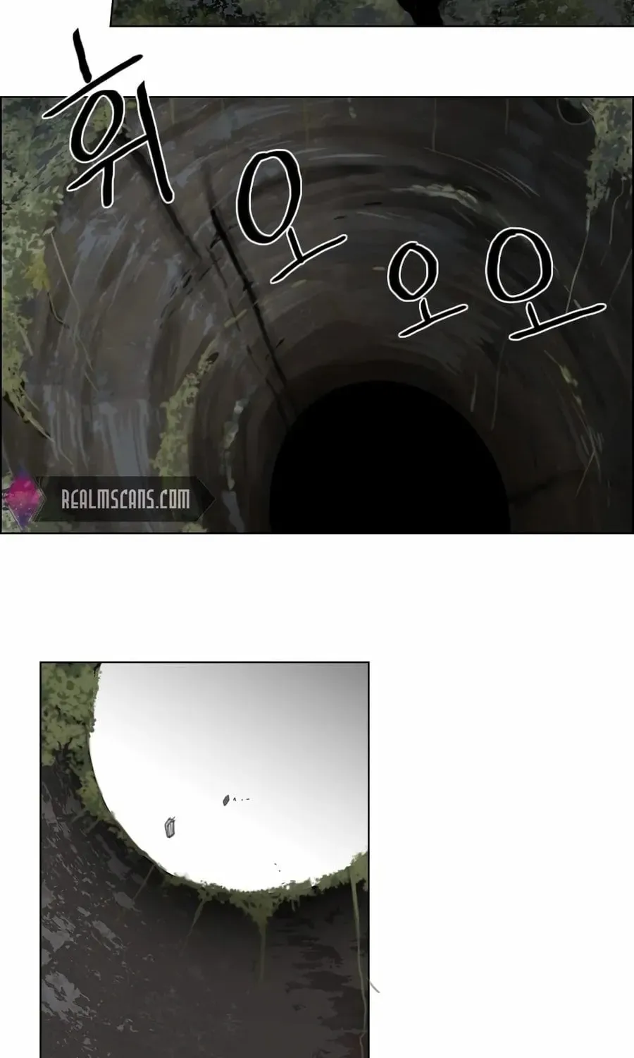 Read Gong Heon Ja chapter 23 image 36 on Lezhin