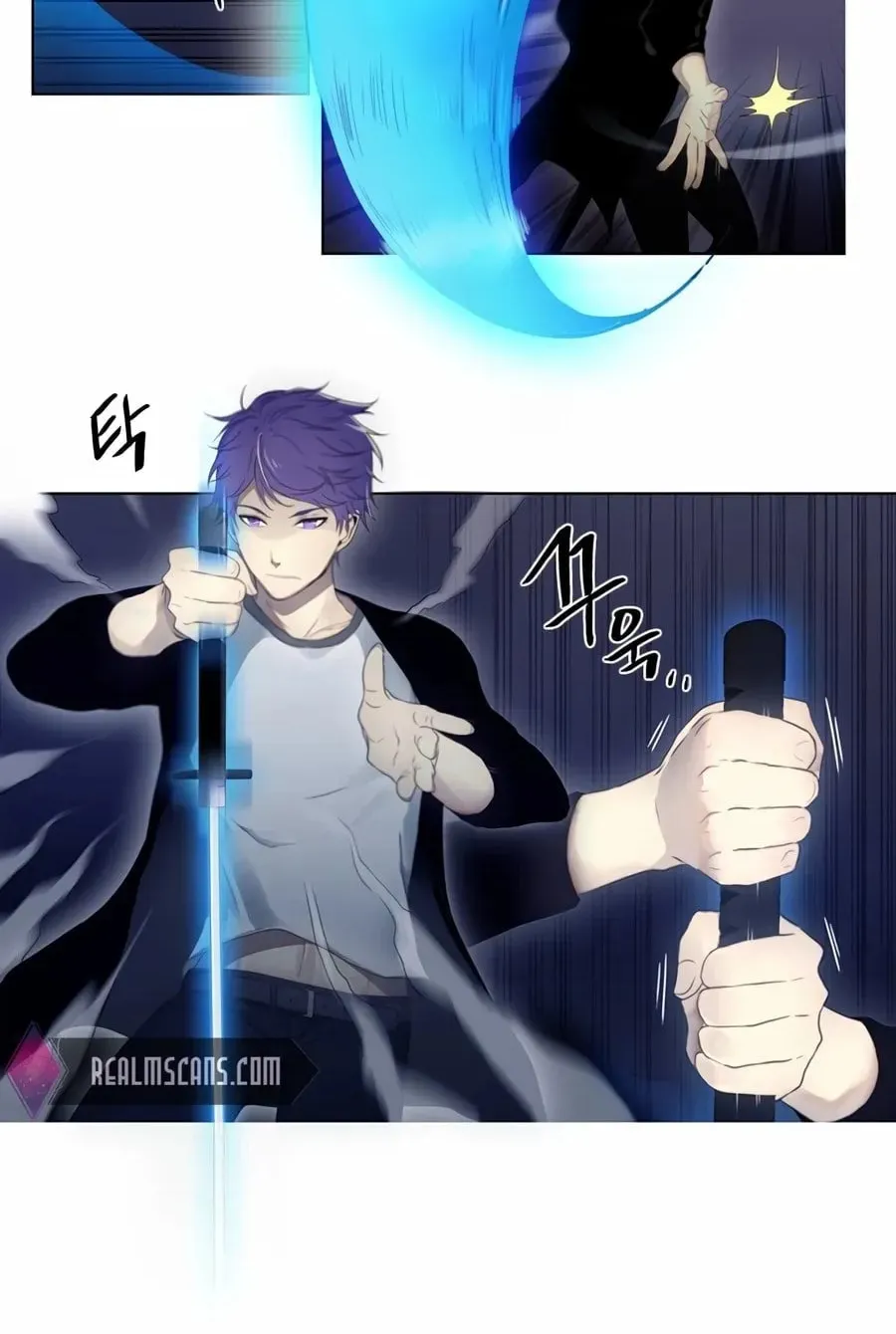 Read Gong Heon Ja chapter 23 image 4 on Lezhin
