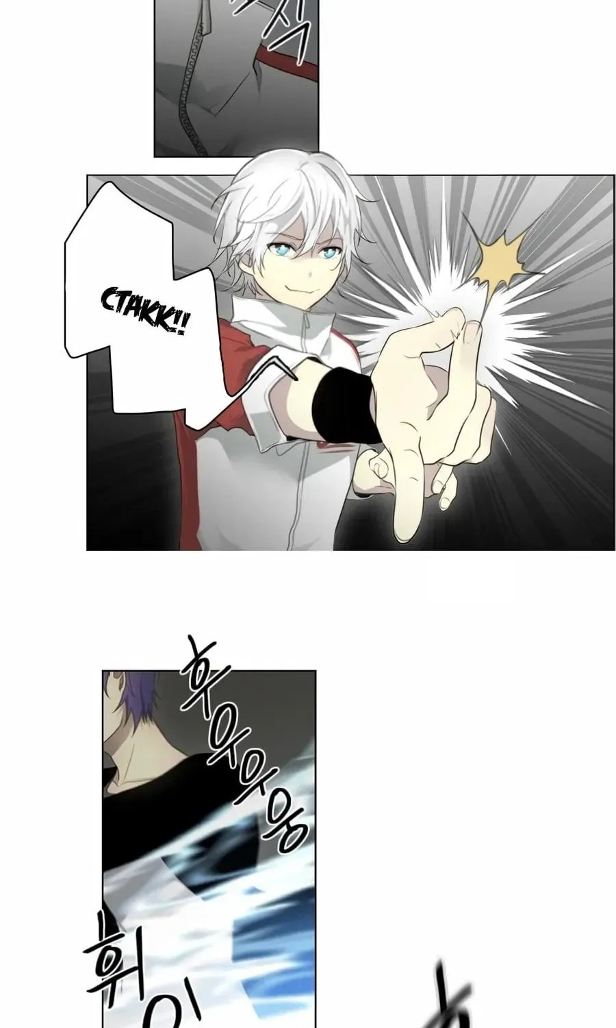 Read Gong Heon Ja chapter 23 image 6 on Lezhin