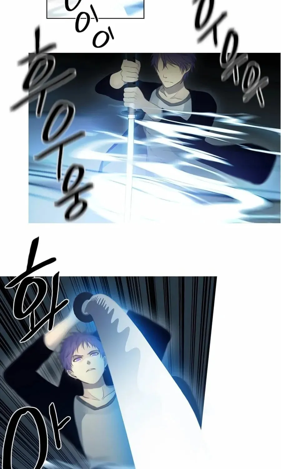 Read Gong Heon Ja chapter 23 image 7 on Lezhin
