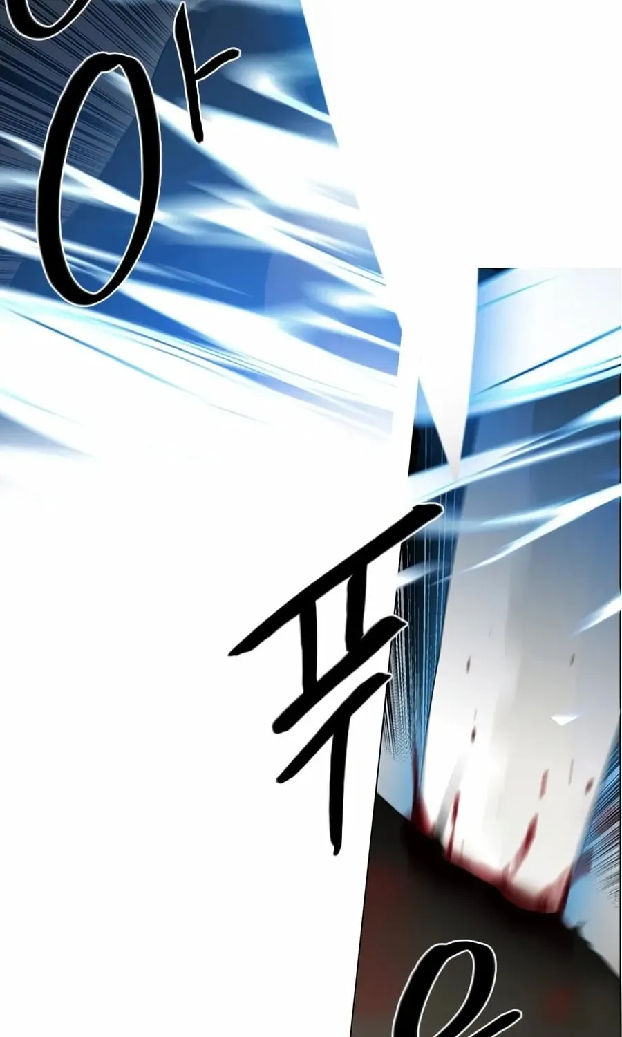 Read Gong Heon Ja chapter 23 image 8 on Lezhin