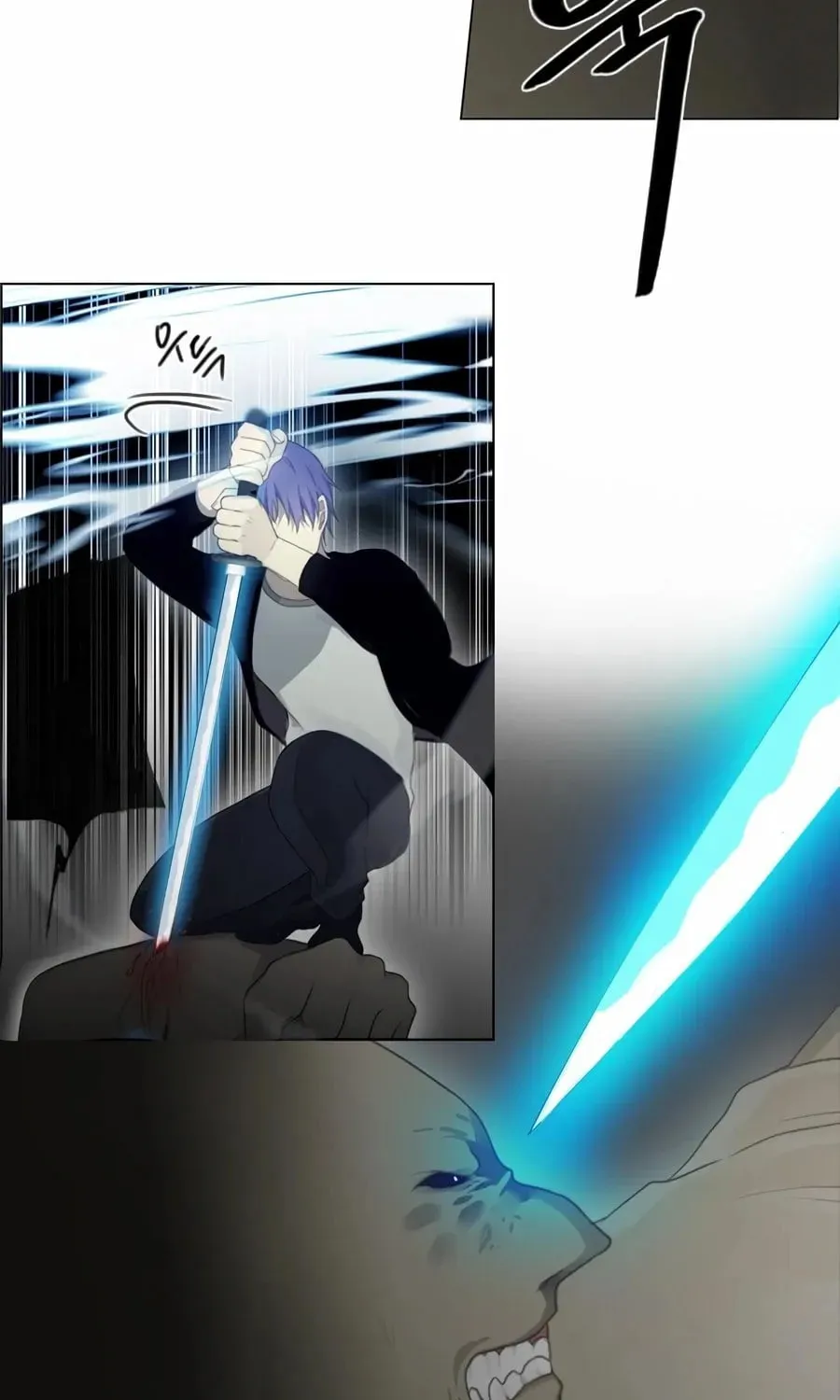 Read Gong Heon Ja chapter 23 image 9 on Lezhin