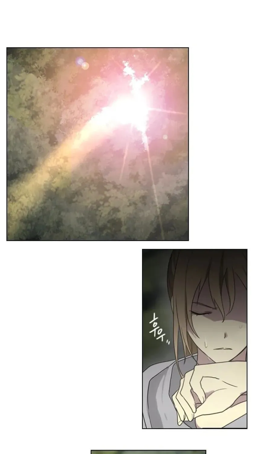 Read Gong Heon Ja chapter 27 image 18 on Lezhin