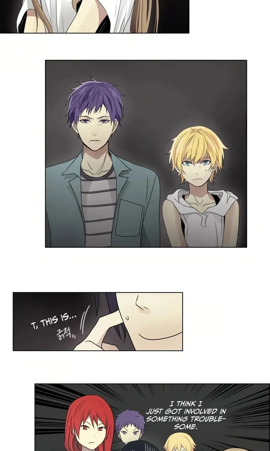 Read Gong Heon Ja chapter 27 image 2 on Lezhin