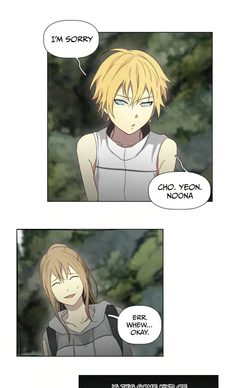 Read Gong Heon Ja chapter 27 image 29 on Lezhin
