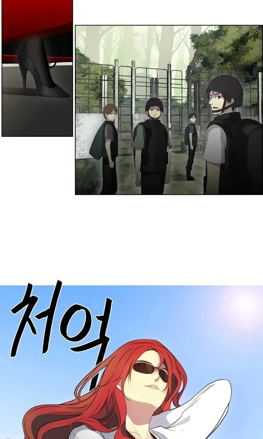 Read Gong Heon Ja chapter 27 image 8 on Lezhin