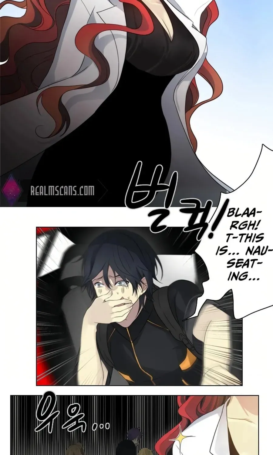 Read Gong Heon Ja chapter 27 image 9 on Lezhin