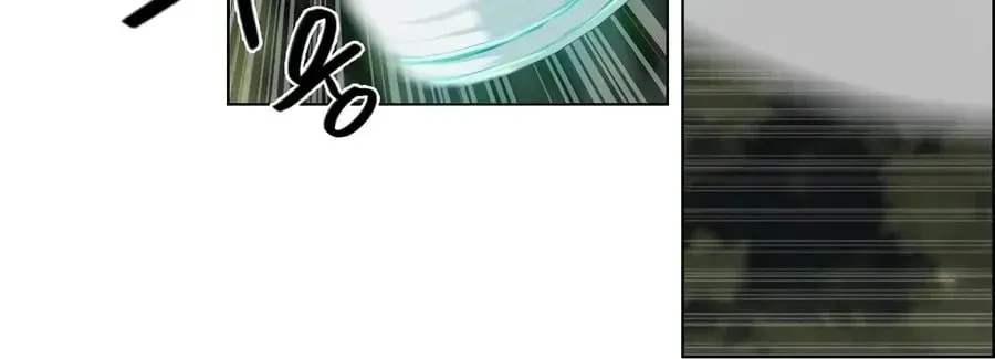 Read Gong Heon Ja chapter 28 image 10 on Lezhin