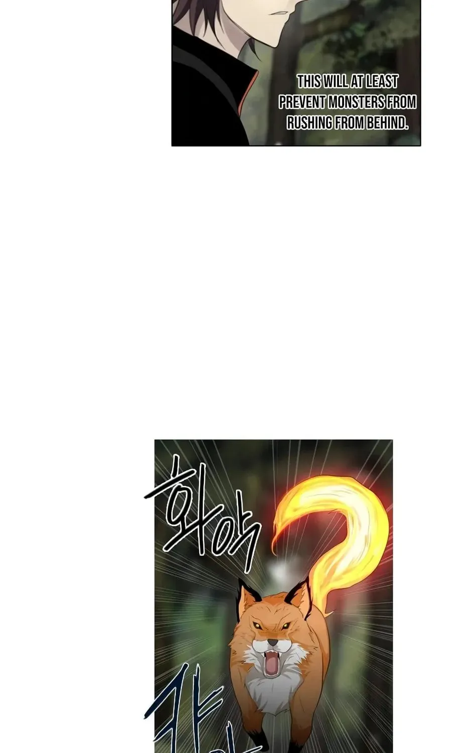 Read Gong Heon Ja chapter 28 image 12 on Lezhin