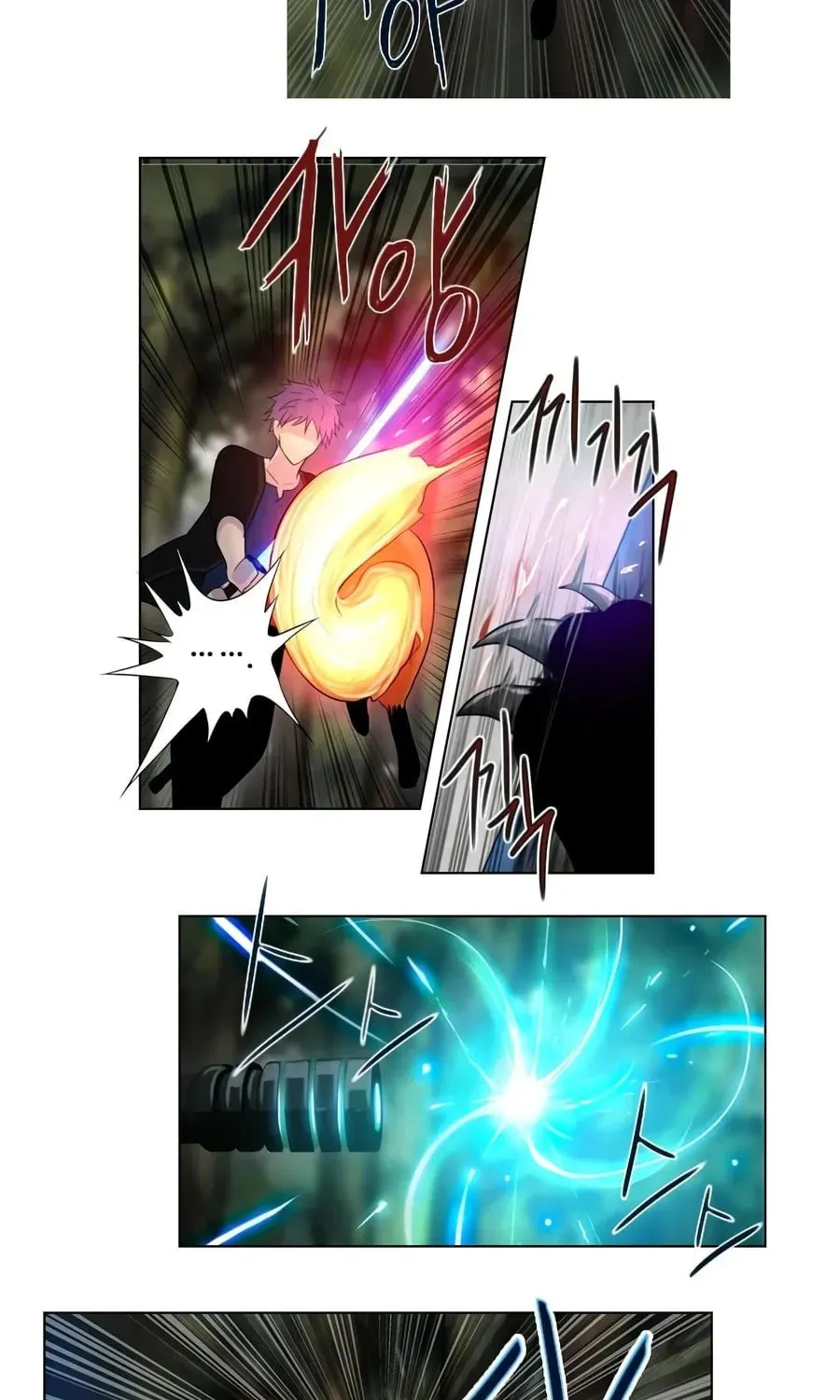 Read Gong Heon Ja chapter 28 image 13 on Lezhin