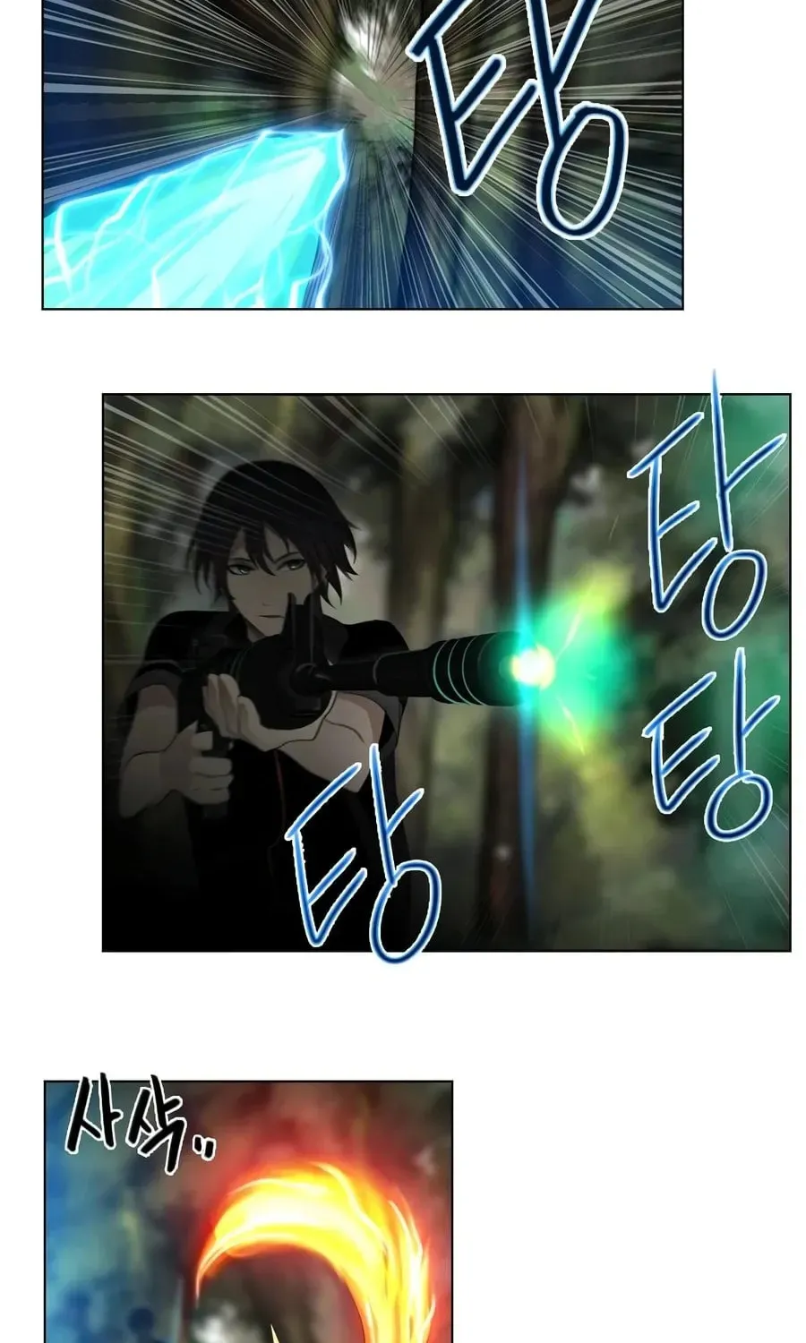 Read Gong Heon Ja chapter 28 image 14 on Lezhin