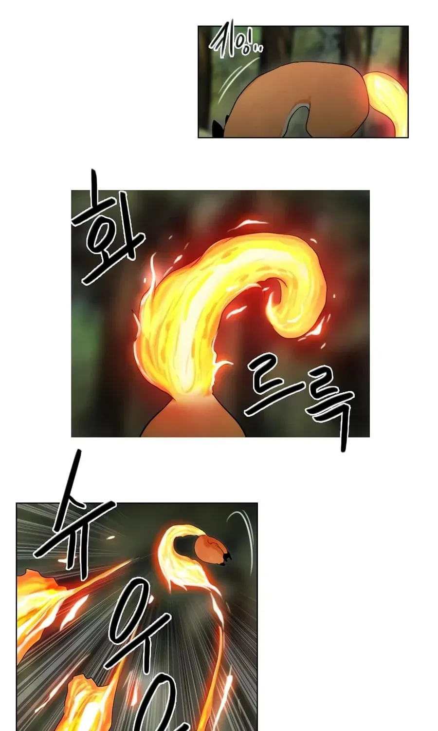 Read Gong Heon Ja chapter 28 image 16 on Lezhin