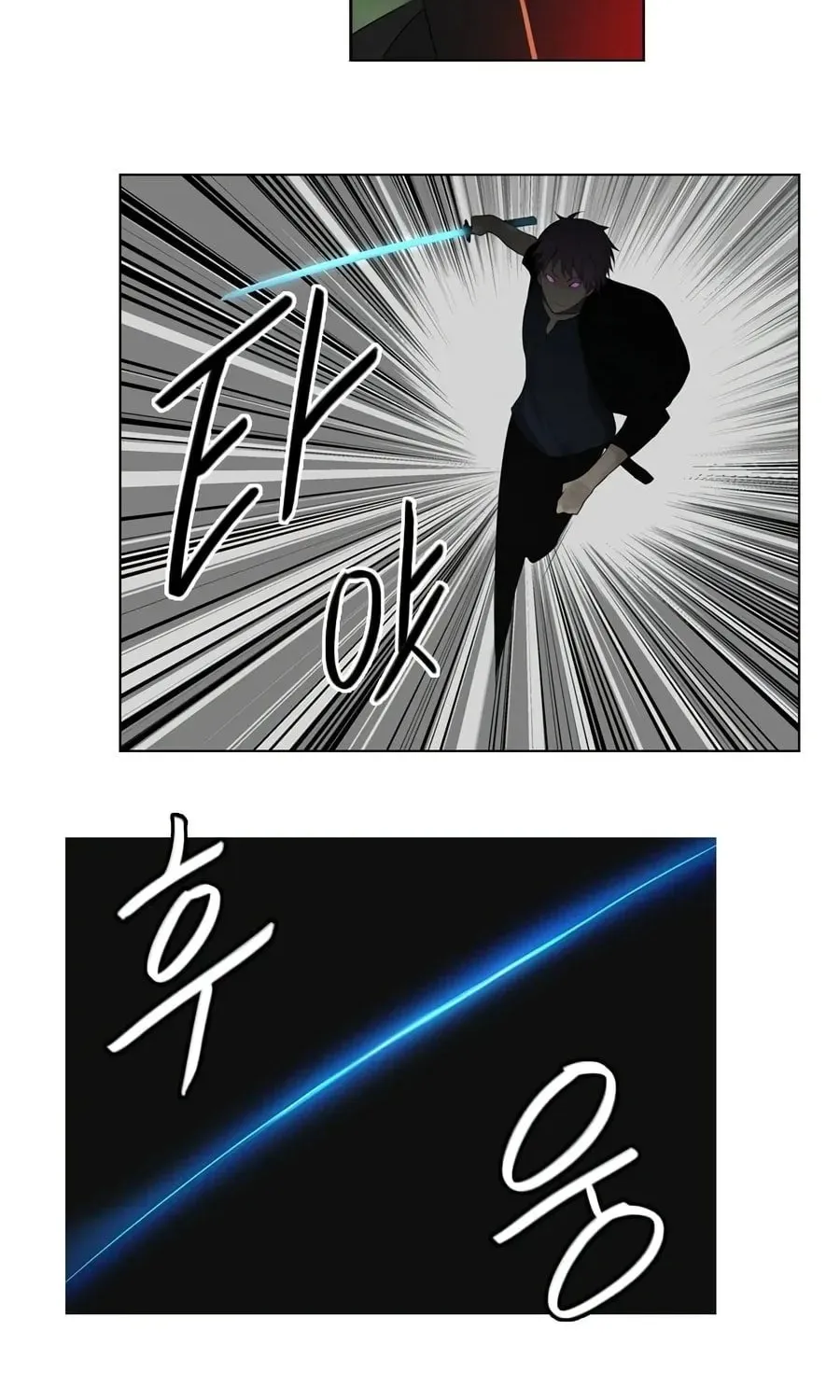 Read Gong Heon Ja chapter 28 image 19 on Lezhin