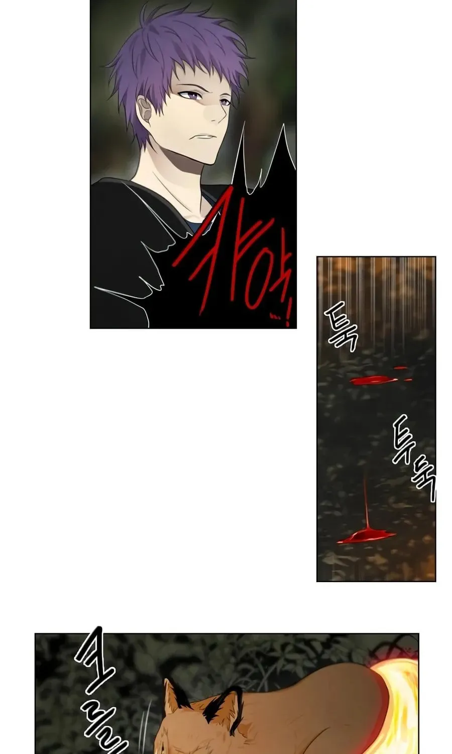 Read Gong Heon Ja chapter 28 image 22 on Lezhin