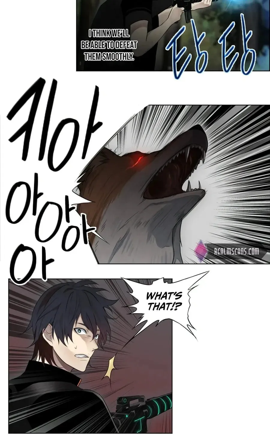 Read Gong Heon Ja chapter 28 image 25 on Lezhin