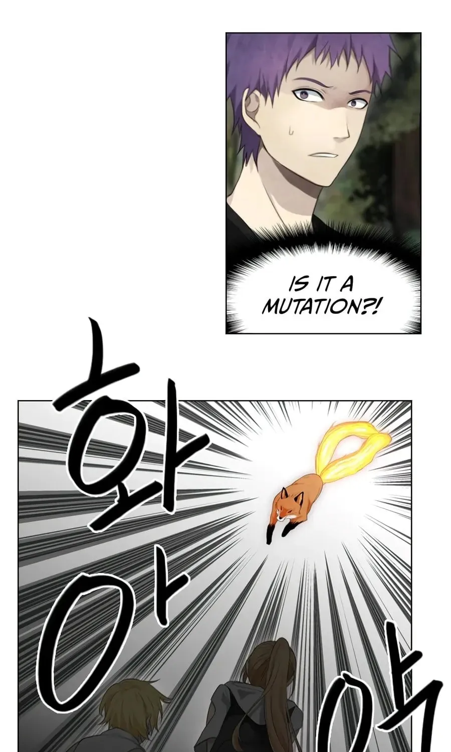 Read Gong Heon Ja chapter 28 image 31 on Lezhin