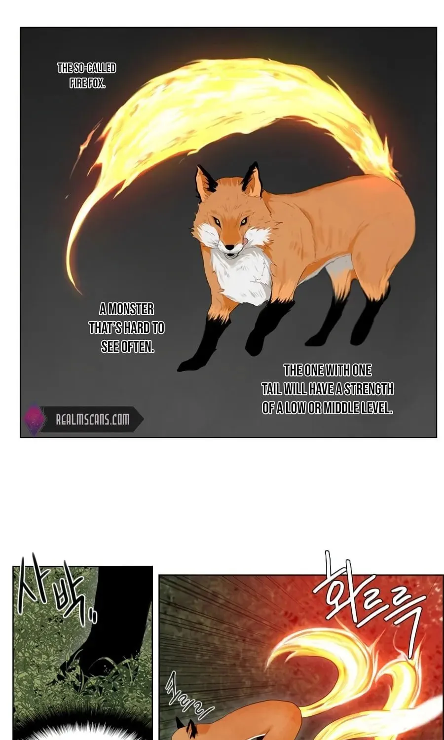 Read Gong Heon Ja chapter 28 image 6 on Lezhin
