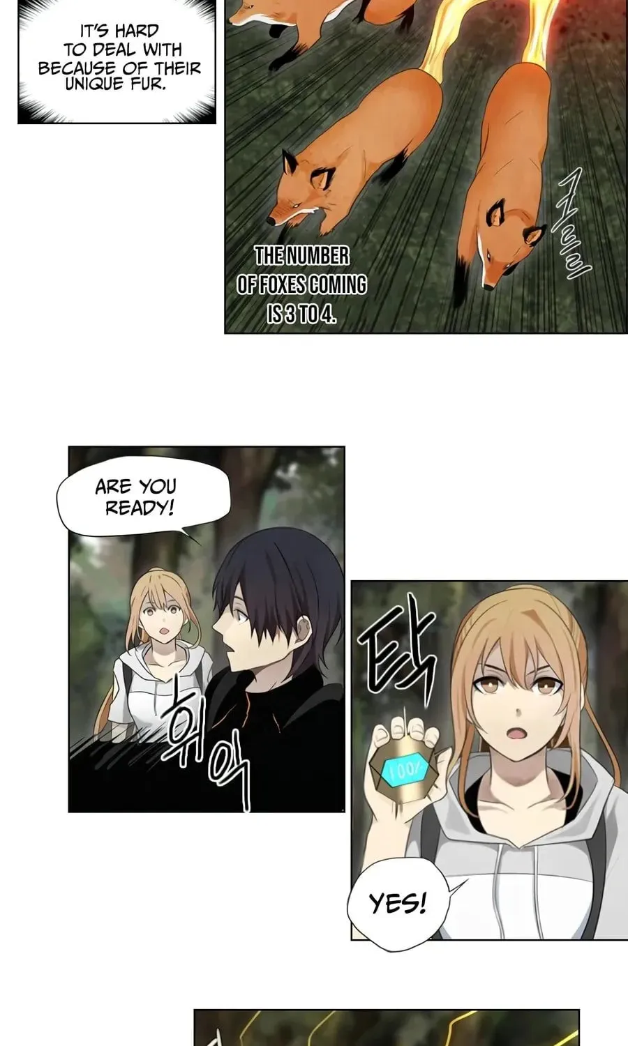 Read Gong Heon Ja chapter 28 image 7 on Lezhin