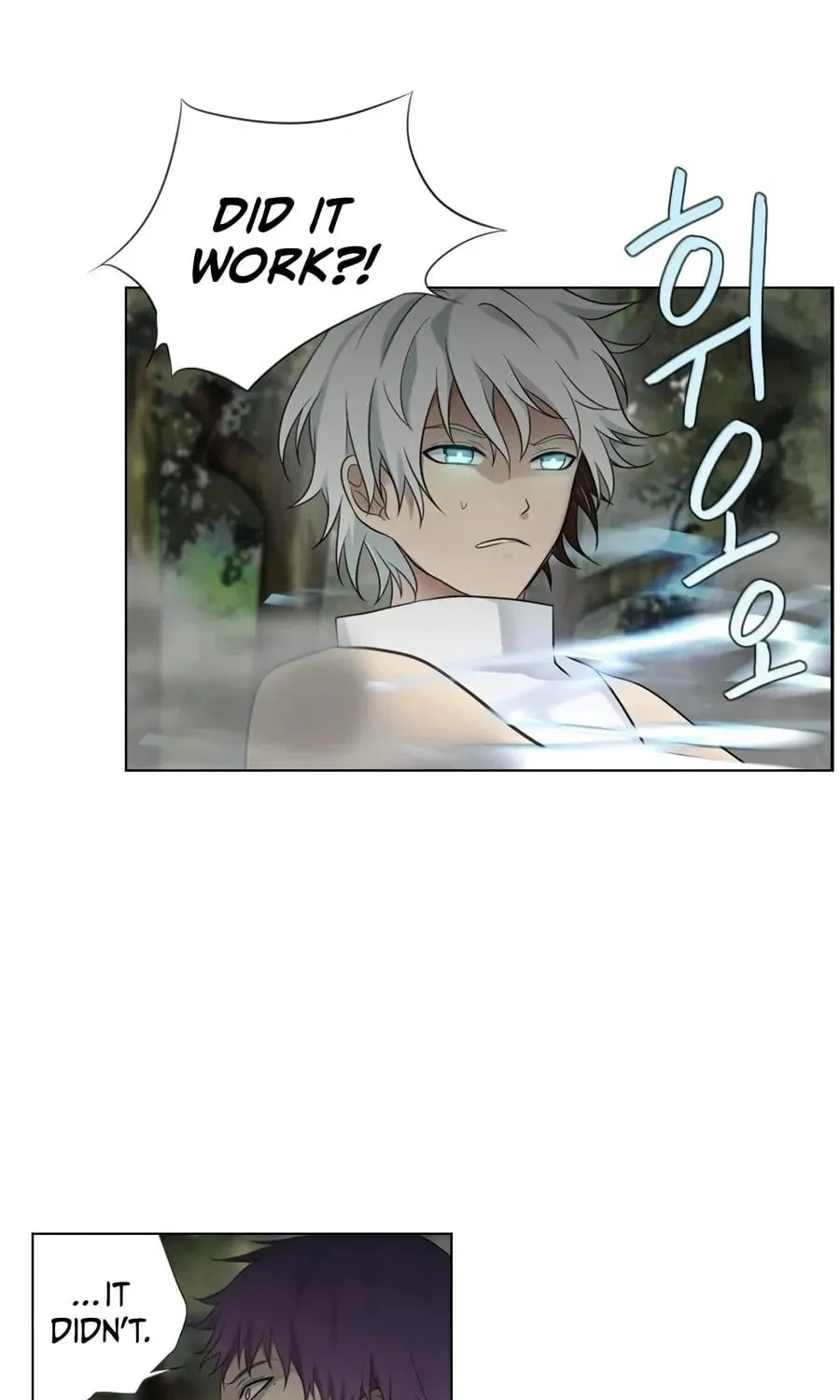 Read Gong Heon Ja chapter 29 image 13 on Lezhin