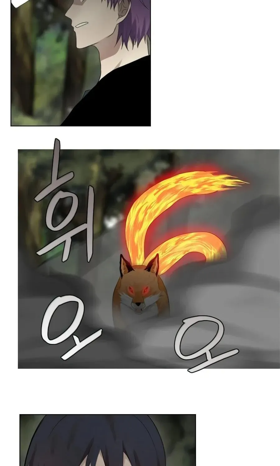 Read Gong Heon Ja chapter 29 image 14 on Lezhin