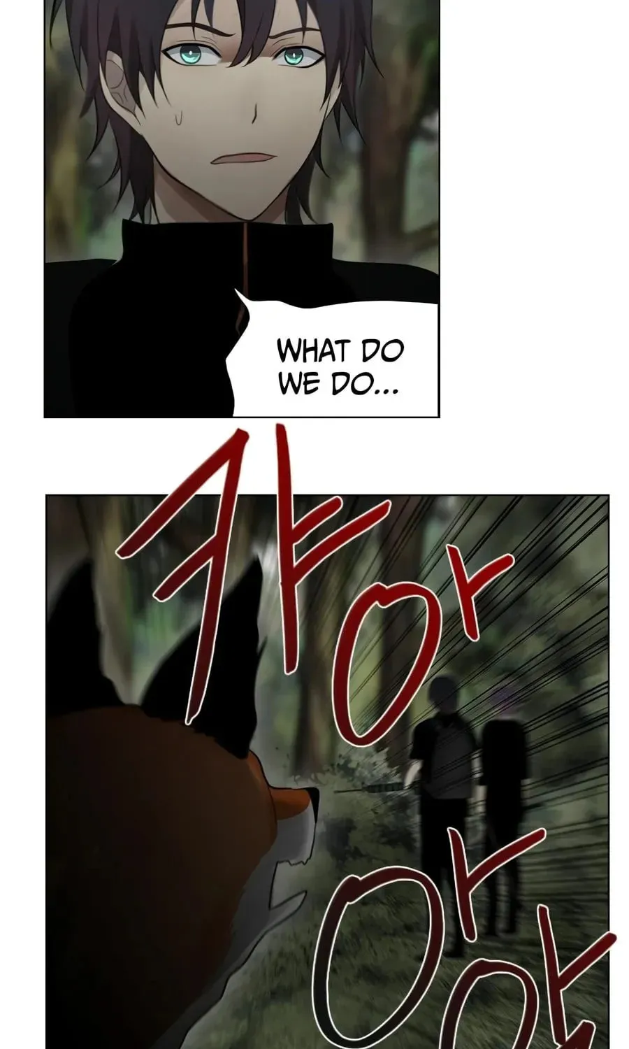Read Gong Heon Ja chapter 29 image 15 on Lezhin