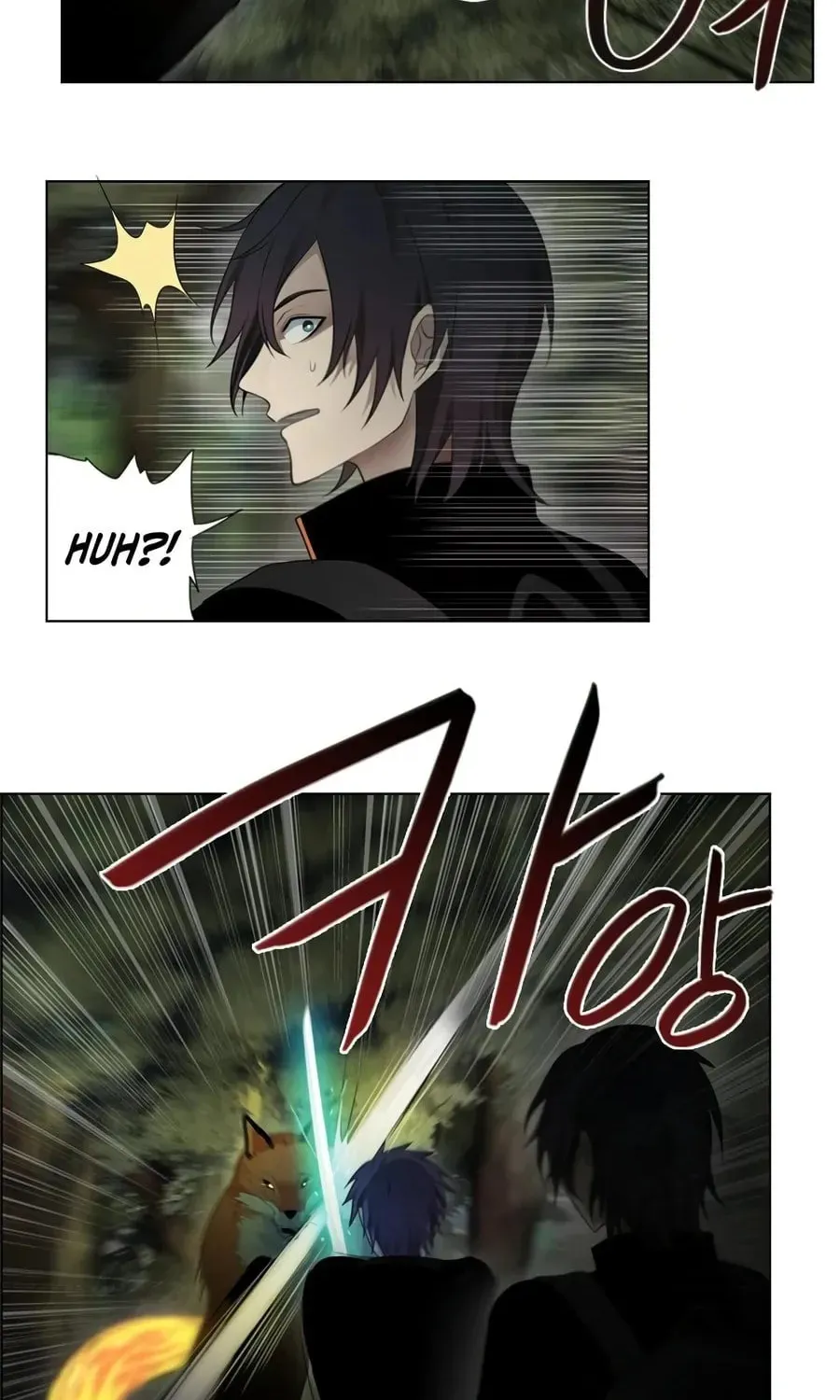 Read Gong Heon Ja chapter 29 image 16 on Lezhin