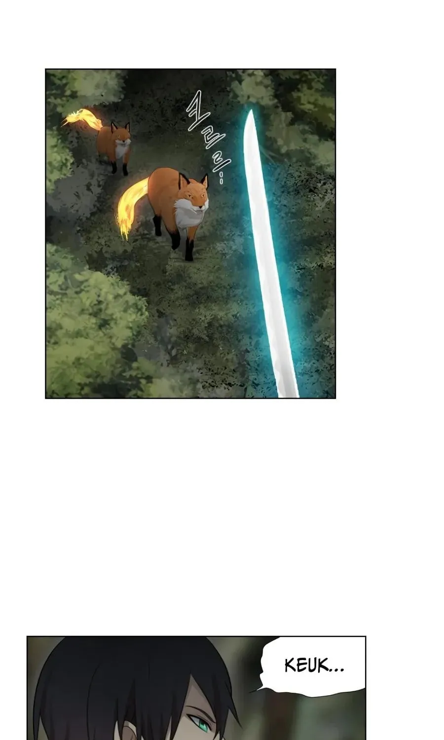 Read Gong Heon Ja chapter 29 image 19 on Lezhin