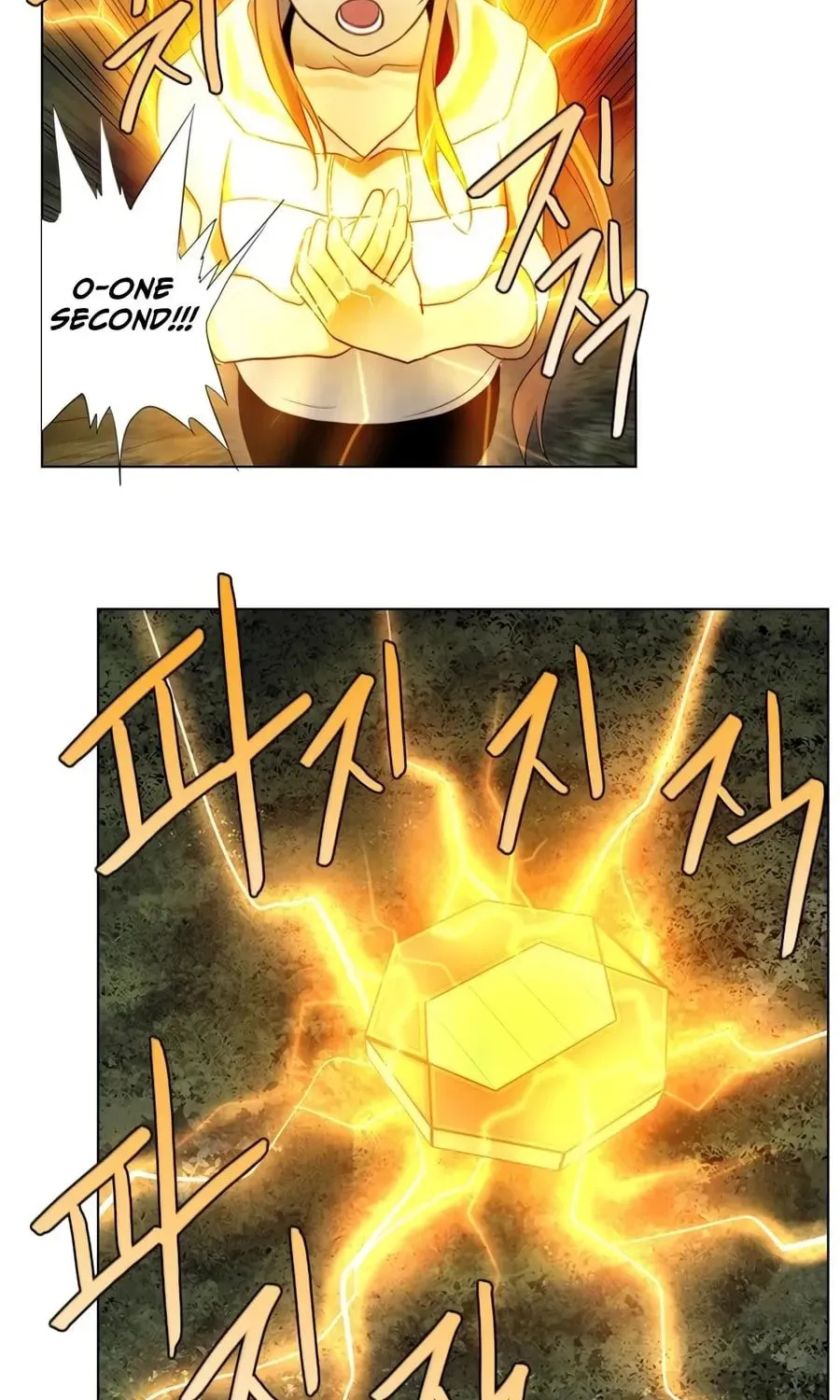 Read Gong Heon Ja chapter 29 image 2 on Lezhin